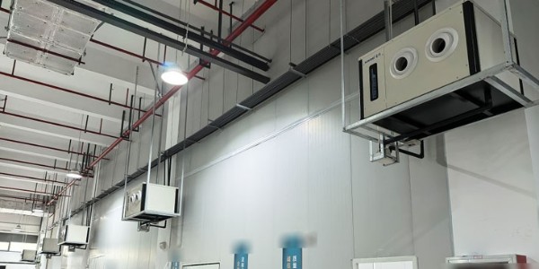 半導(dǎo)體生產(chǎn)車(chē)間，整體控溫降溫工程項(xiàng)目